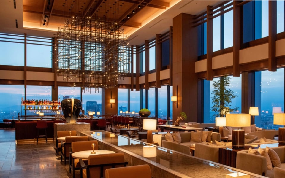 Conrad Nagoya