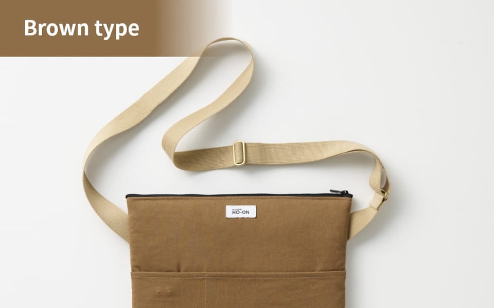WILLTEX WILLCOOK Wearable Microwave Bag
