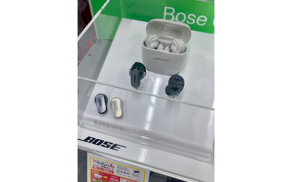 Bose QuietComfort Ultra Earbuds