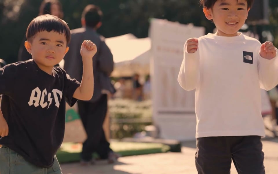 Setagaya Pan Matsuri 2026