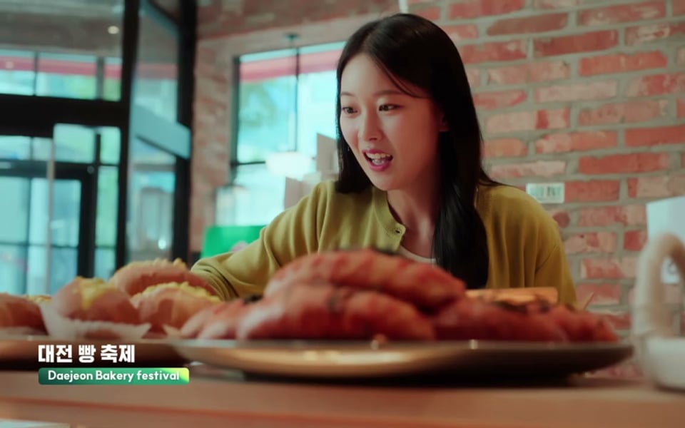 2026 Daejeon Bread Festival