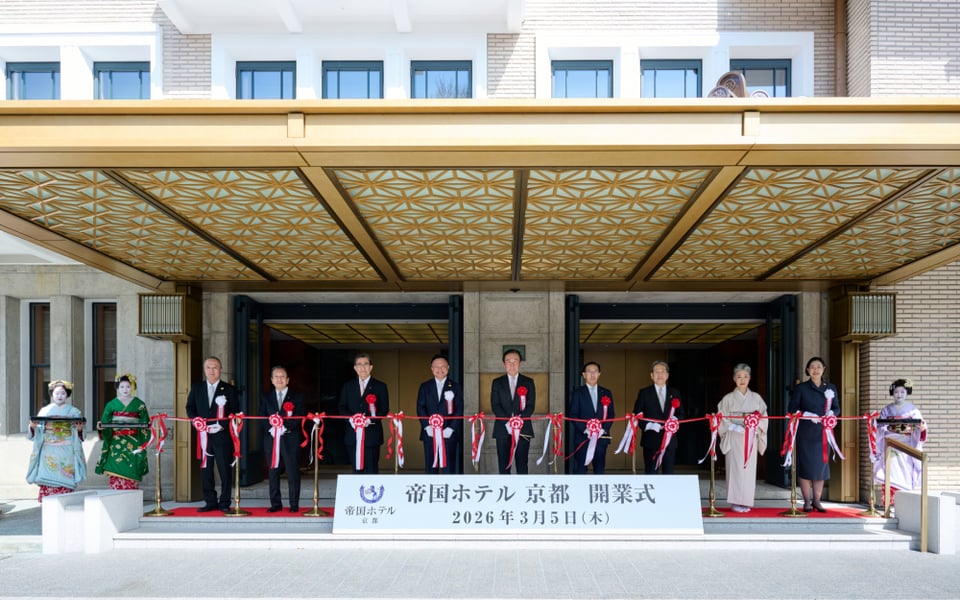 Imperial Hotel, Kyoto