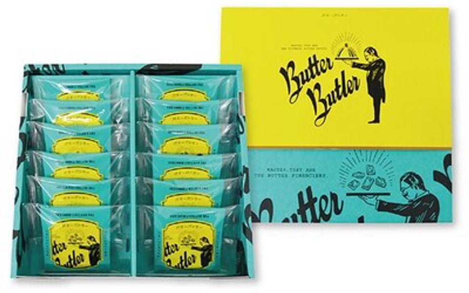 Butter Butler Butter Financier (バターバトラー バターフィナンシェ)