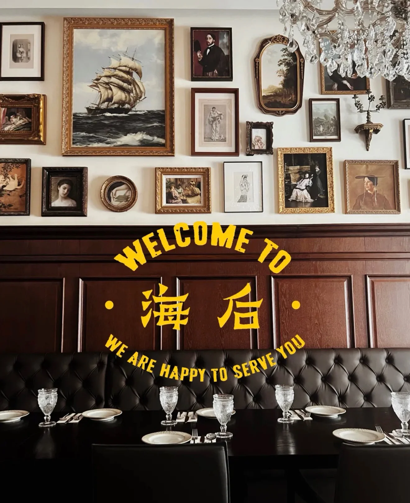 Photograph published in this branch’s DiningCity gallery; dish identity and current availability are not inferred from the photograph.