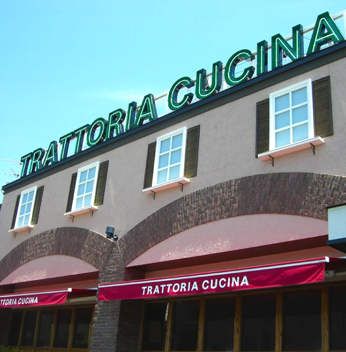 Cucina — Atsubetsu Minami — 厚別南店 ATSUBETSU MINAMI — operator-labelled branch frontage; photograph date unpublished.