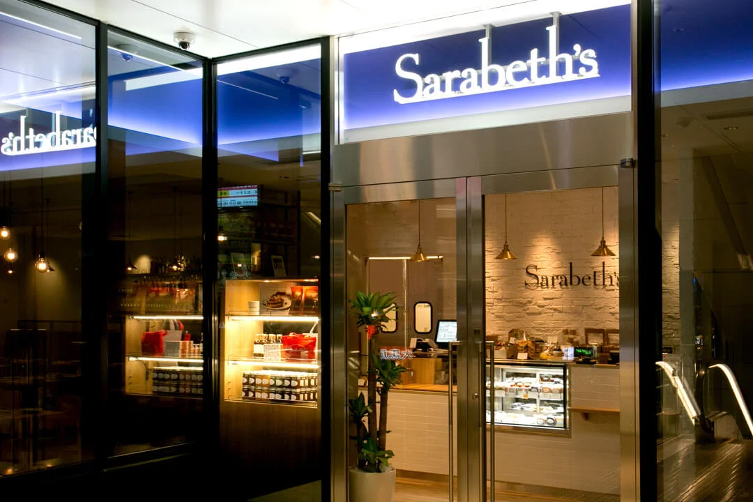 Sarabeth’s — Tokyo — Actual branch entrance and outdoor frontage